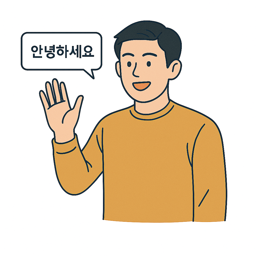 소개