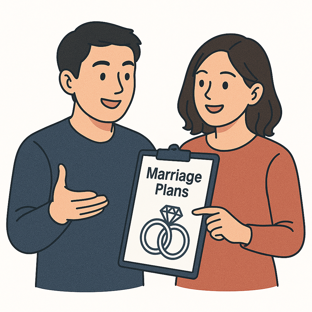 결혼계획
